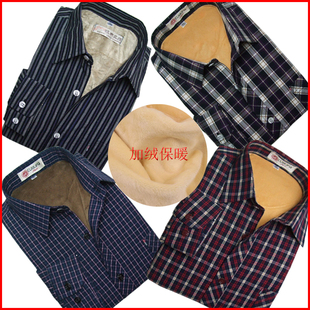 寸衫 青中老年秋冬款 全棉粗布休闲衬衫 纯棉加绒加厚保暖衬衣男长袖