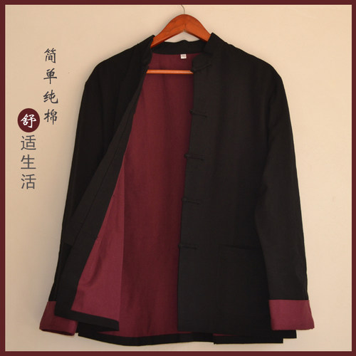 纯棉唐装男士长袖外套全棉老粗布