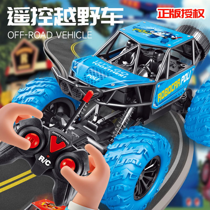 宏星POLI变形警车珀利电动遥控车赛车合金版儿童男孩越野汽车玩具