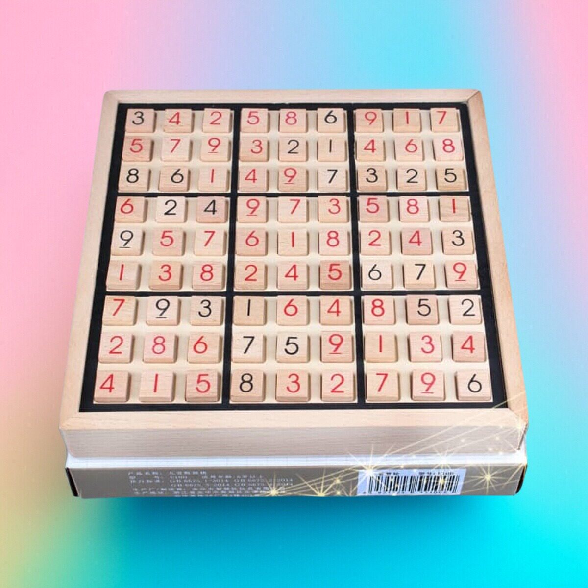 智慧轮九宫格数独棋游戏棋玩具