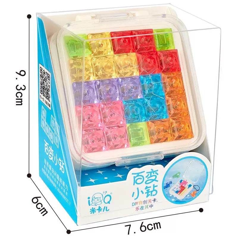 米卡儿R168-18A益智玩具百变小钻