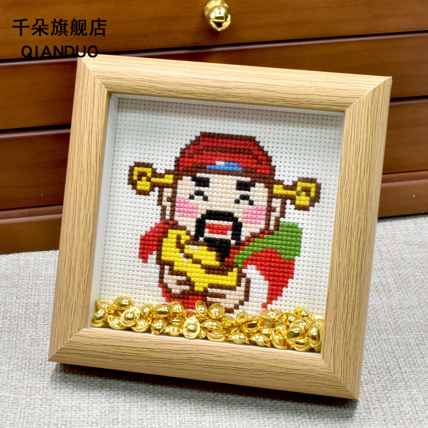 相框画手工材料包财神