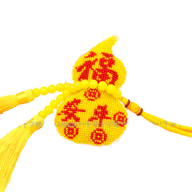 印花十字绣黄葫芦汽车挂件平安