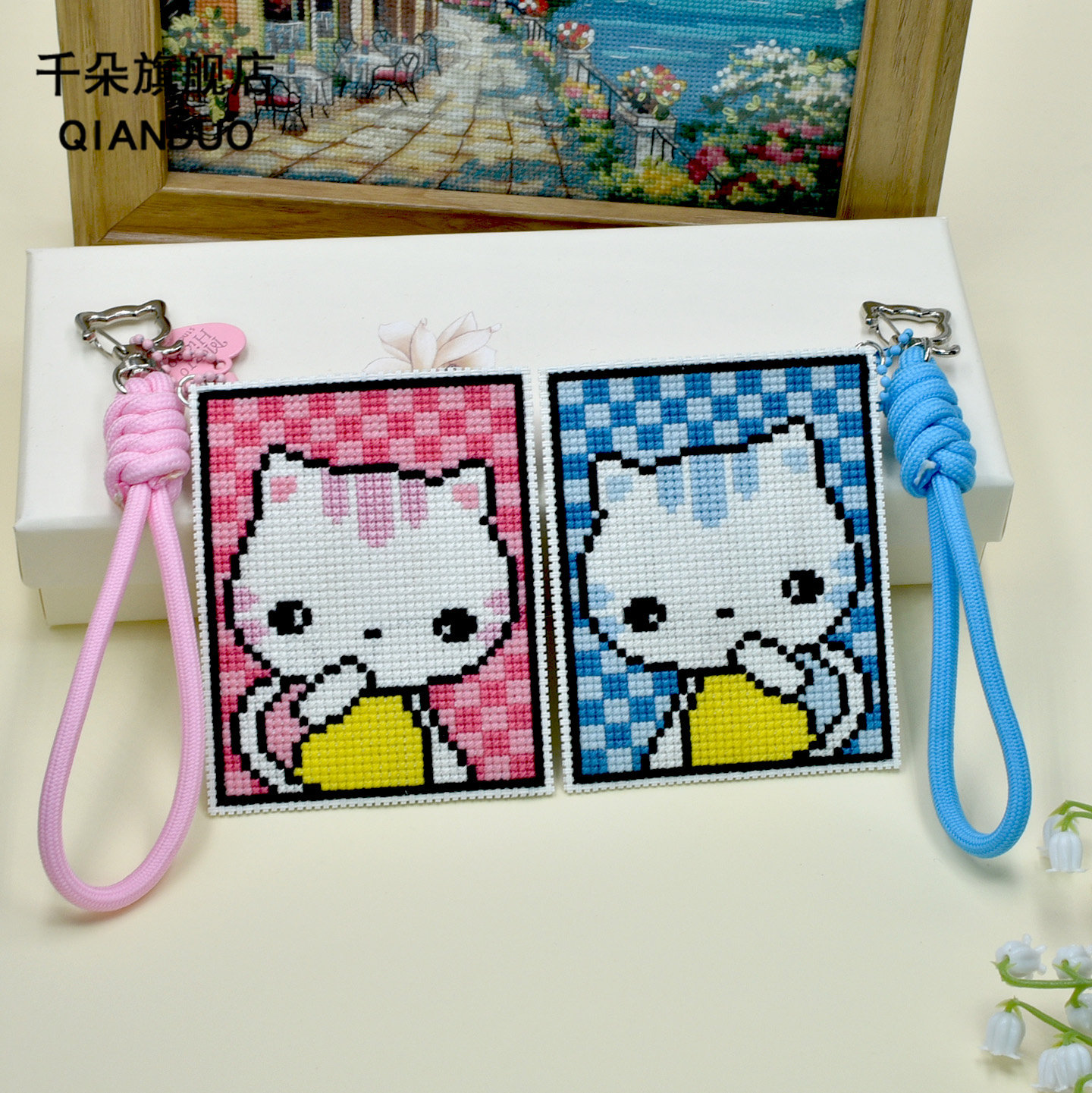 印花棉线版十字绣卡套卡包手工diy材料包自绣礼物可爱卡通猫情侣