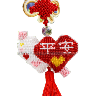 千朵印花满珠绣车饰车挂钥匙扣十字绣套件心心相印两心相悦送爱人