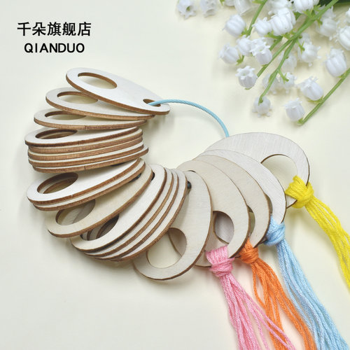 绣线收纳好工具方便携带也耐用