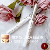 俄罗斯Лэтуаль莱杜艾丽睫毛成增长液眉毛发际线营养女6ML