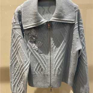 WFC537102 羊绒衫 衣长54 安琪儿专享