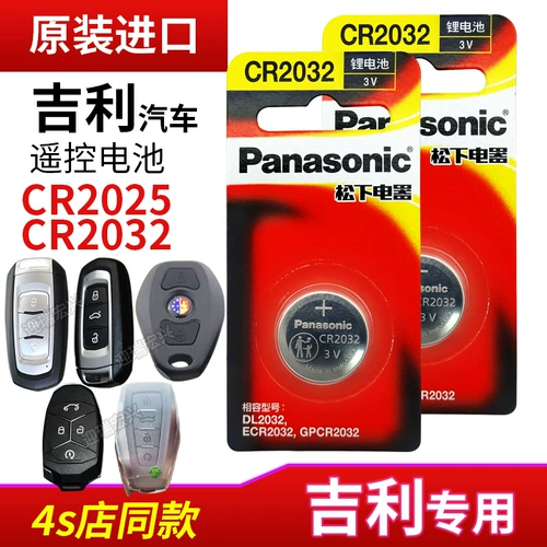 鍒 庡悏 鍒 敤 笣 璞 璞 狦 狦 憺 鍗氲 鍗氲 秺 秺 秺 杩 x x x x x x x ユ 秺阆 鍣ㄦ 鍣ㄦ 鍣ㄦ ﹂欑 挜鍖 姹 姹 姹 姹 姹 姹 姹 姹瓙 姹瓙 欑 欑 姹 姹 姹 姹 姹 姹 姹瓙绾 鐢靛 墸 墸 墸 竾 竾 緎 1 3V 浼