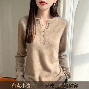 秋冬新款针织衫长袖纯色羊毛衫女式V领套头多纽扣毛衣宽松短小款