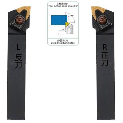 桃型数控外圆刀杆95度D型后拉式大压板DWLNR2025K08 DWLNR2525M08