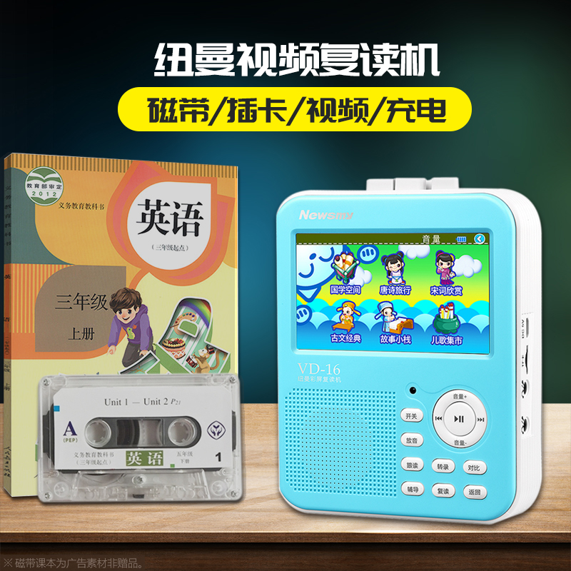 晶科数码专营店官网 品牌旗舰店铺大全 晶科数码专营店官网 品牌旗舰店铺大全