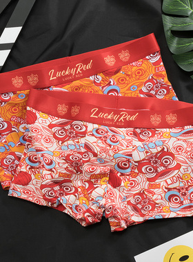 红色舞狮纯棉男士内裤男2025新款本命年短裤男款卡通夏季四角底裤