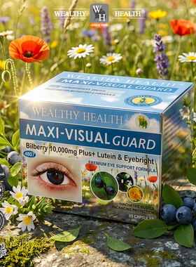 wealthy health富康澳洲蓝莓越橘叶黄素玉米黄质护DHA眼胶囊60粒