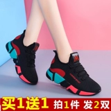 Дышащие туфли, слипоны, повседневная обувь, мягкая подошва