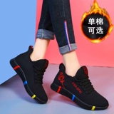 Демисезонные флисовые универсальные слипоны, спортивная обувь для отдыха, коллекция 2022