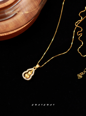 古法S925纯银黄金色福禄葫芦项链