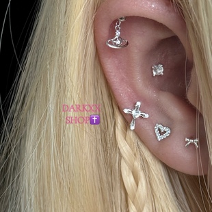 辣辣i|精致镶钻爱心十字架耳骨钉高位螺丝拧925银情侣耳钉DARKXX
