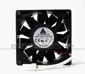 全新原装PFB1224UHE-8F53 12038 24V 2.40A 12CM大风量变频器风扇