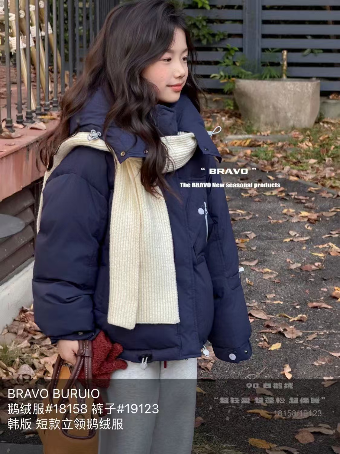 2025冬季新款儿童韩版藏青色男女童中大童百搭立领90白鹅绒羽绒服