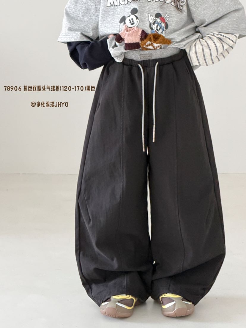 男女童裤子2026新款儿童秋款弯刀气球裤长裤中大童运动裤潮图片
