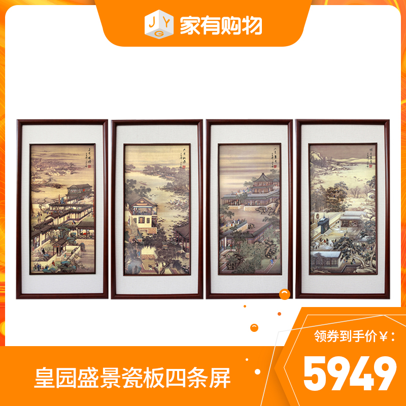 网友分享在meiguo.com的图片