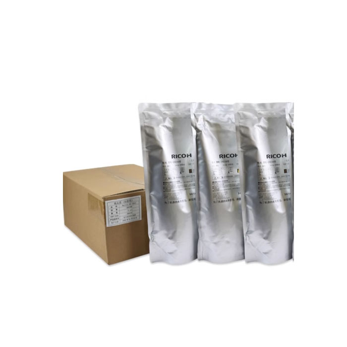 印象理光7502原装碳粉7001 6210D粉盒8000 7500墨粉9002 7503