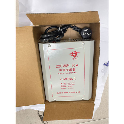 足功率美国插头3200W220V转110V