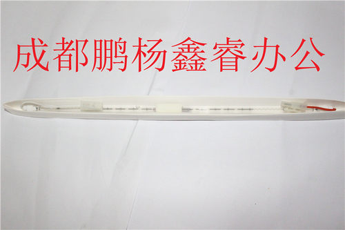印象 理光9002 7500 7502 8001加热灯管 一支价格 一套3根 110V