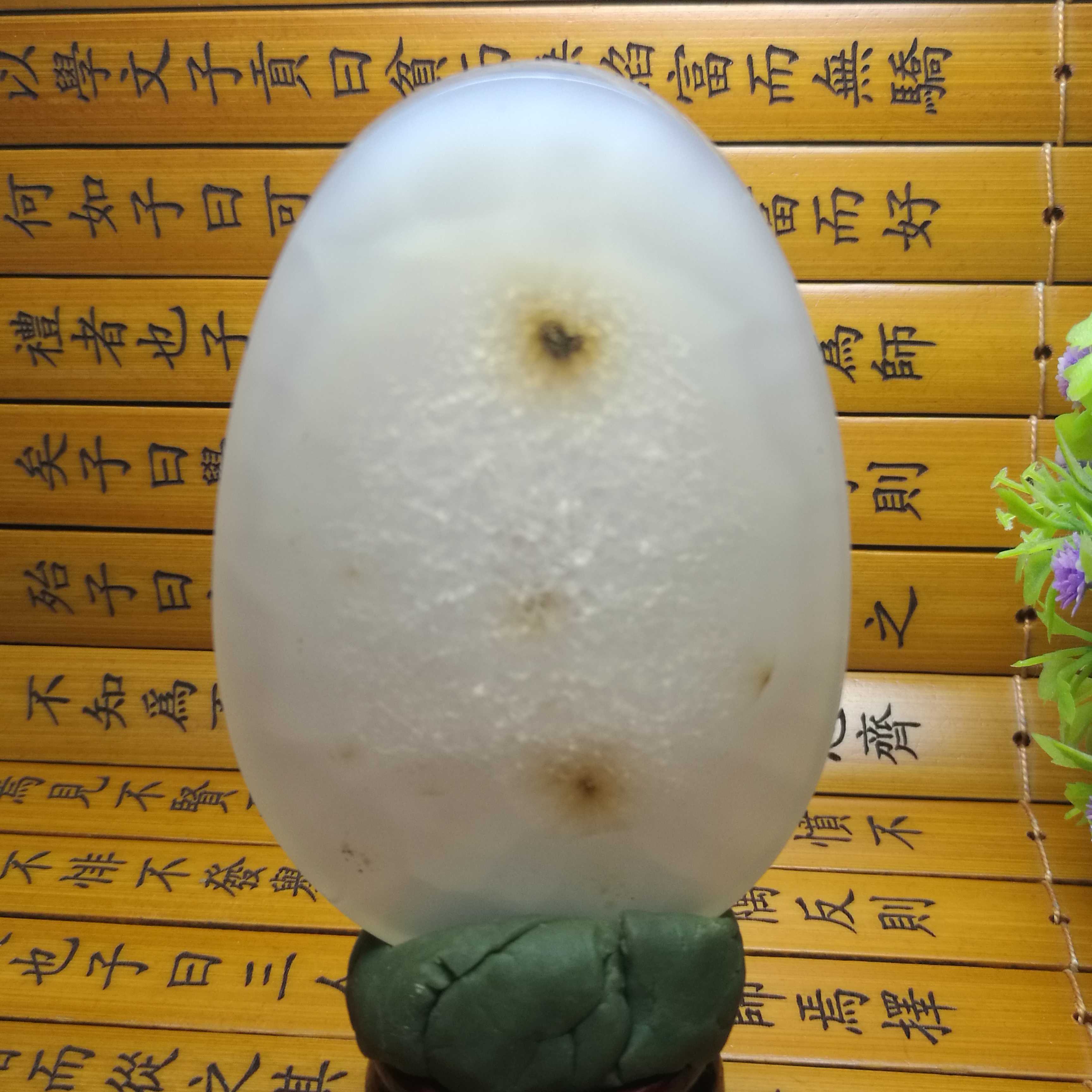 天然玛瑙石平安无事圆牌把玩件