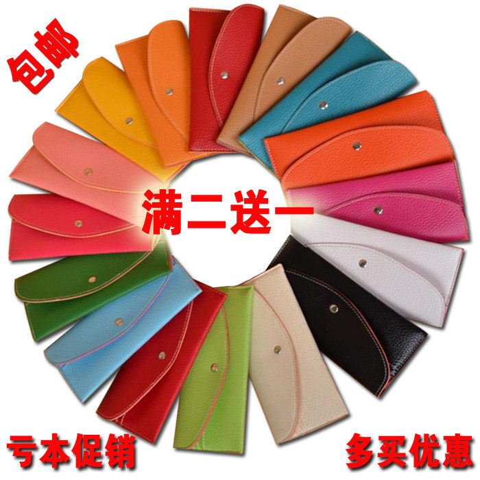 Sac pour homme - Ref 55681 Image 1