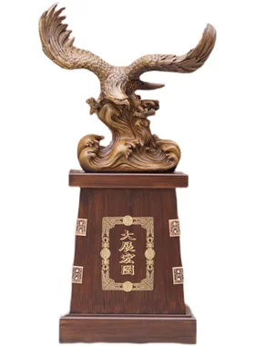 公司开业乔迁礼品大展宏图老鹰摆件落地工艺品店铺办公室招财摆设