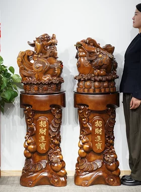 超大号店铺公司招财貔貅落地摆件店铺开业乔迁礼品大型工艺品