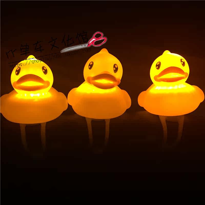 Eclairage pour vélo - Ref 2398390 Image 4