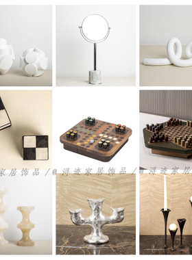 北欧轻奢风绳结棋盘书靠镜子相框果盘烛台镂空球创意人物摆件样板