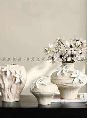 现代简约手工陶瓷花瓶白色立体花朵装饰摆件客厅书房创意装饰品