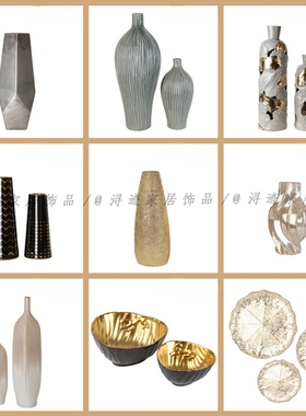 现代样板间售楼处家居客厅电视柜玄关陶瓷花瓶果盘装饰摆件工艺品