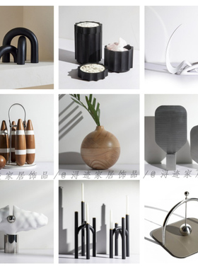 现代简约木质保龄球纸巾架皮革不锈钢黑白色祥云醒酒器摆件样板间