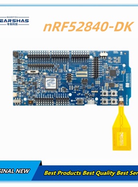 全新原装NRF52840-DK Nordic蓝牙开发工具802.15.1nRF52840开发板
