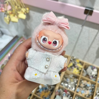 迷你labubu娃衣拉布布4.0心底密码10cm娃衣mokoko毛球派对娃衣