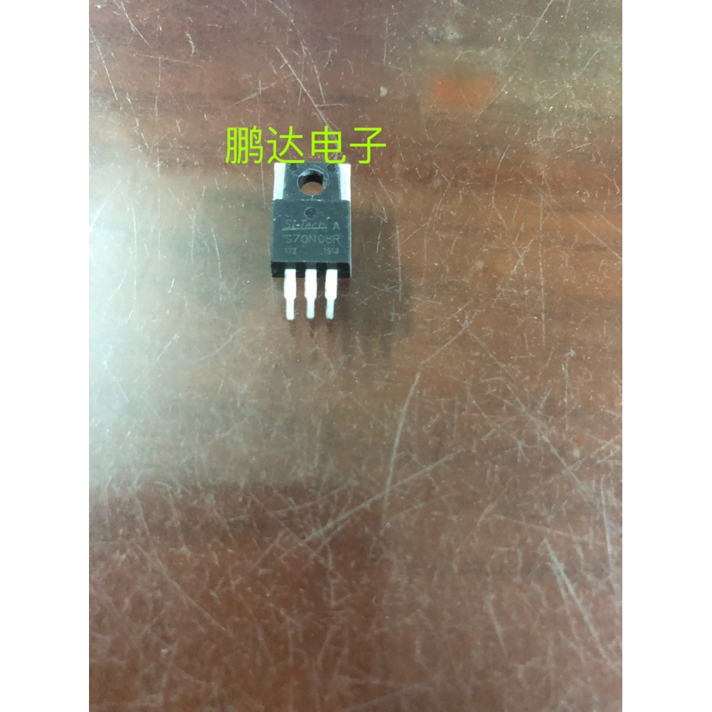 进口拆机S70N08R80V70ATO-220