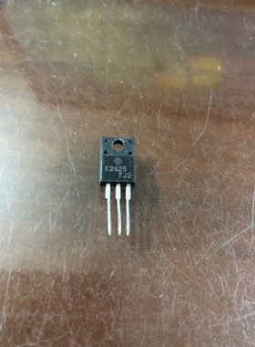 原装进口大功率管 拆机2SK2425  测试好，质量保证