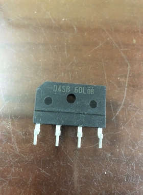 【原装正品】D4SB60 D4SB60L 4A 600V 扁桥桥堆 整流桥
