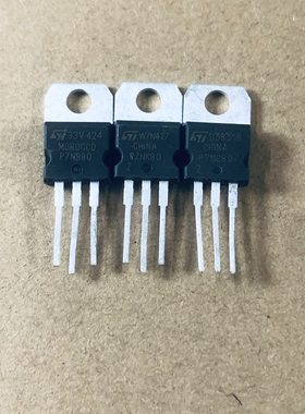 原装进口拆机大功率管 拆机SSP7N80  测试好，质量保证