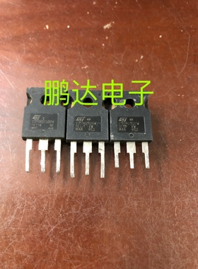 原装进口 STPS80150CW 80CPQ150 高压功率肖特基整流器80A 150V