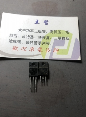 K2876 2SK2876-01MR 拆机FUJI TO-220F N通道 功率MOSFET 6A 500V
