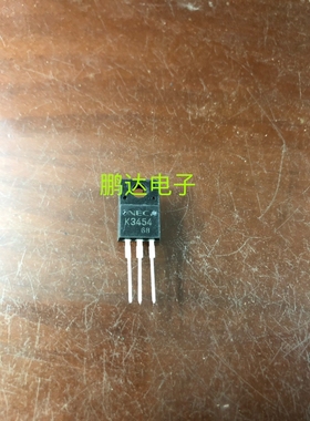 K3454 2SK3454 拆机NEC TO-220F 开关N-沟道功率MOSFET工业用