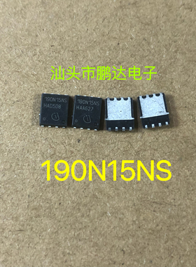 原字原码  BSC190N15NS3G 190N15NS BSC190N15NS 150V 50A
