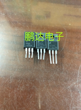 AP9972GI 原装进口拆机