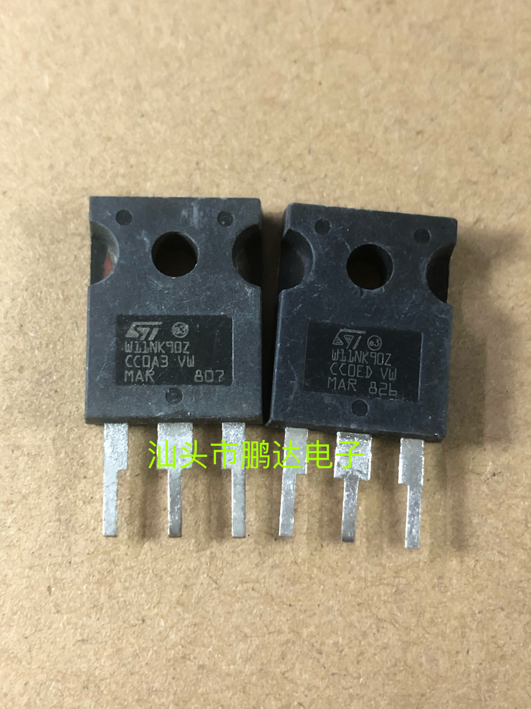 原装拆机 STW11NK90Z W11NK90Z 11A900V N沟道 MOS场效应管可直拍